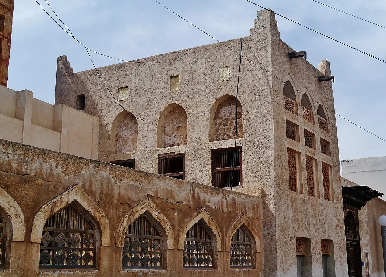 Bayt Siyadi
